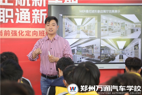 三家企業進校招聘！找工作就這么簡單~