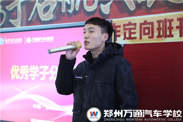 對話學長 | 王康杰：精雕細琢玉成器，千錘百煉鐵成鋼