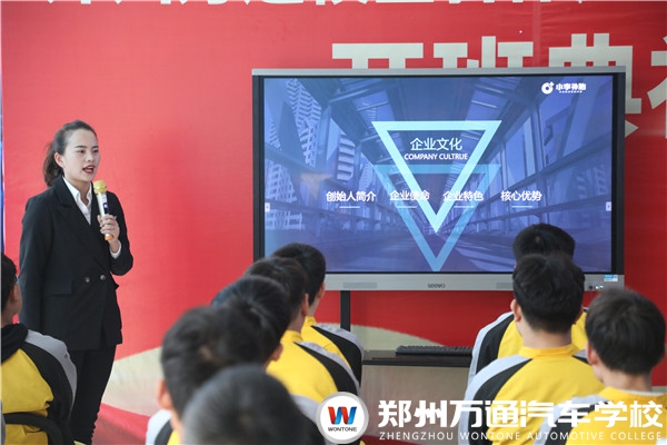 小李補胎專場招聘 優質崗位+名企offer輕松拿