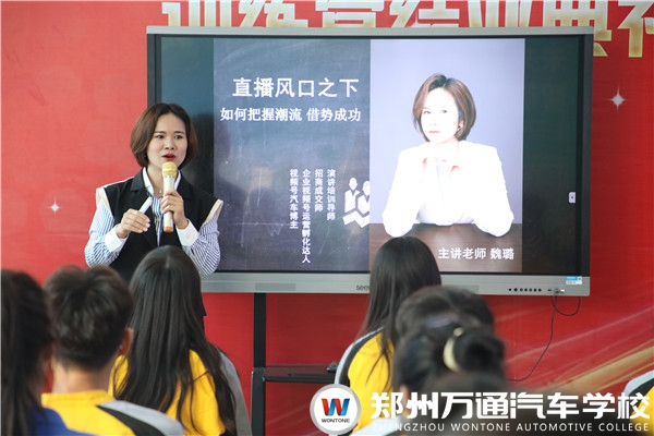 【總監(jiān)進(jìn)校】汽車(chē)行業(yè)在短視頻風(fēng)口上如何借勢(shì)順利?