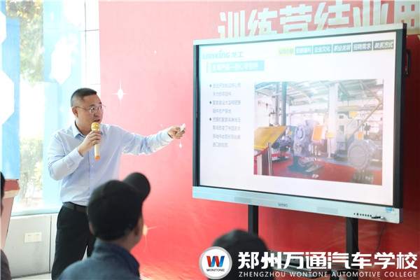 名企進(jìn)校|龍工機(jī)械部件有限公司舉辦專(zhuān)場(chǎng)招聘會(huì)