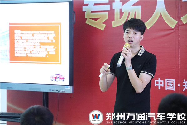 “職”等你來!奇瑞汽車走進萬通開展專場招聘會!