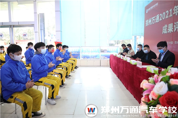 鄭州萬通·鼎車堂崗前強(qiáng)化定向班開班啦！