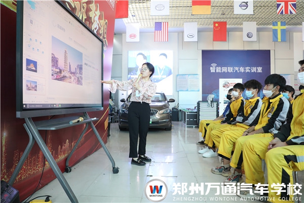 靚車牛人專場招聘會，掌握真技術就業不發愁