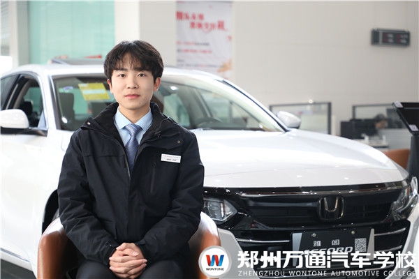 鄭州萬通畢業學子—— 安銘鑫：努力奔向目標，成功并非不可復制