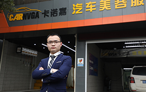 鄭州萬通創業幫扶計劃